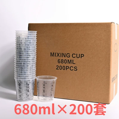 cup sealed with lid paint, Sheet Metal Spray Repair - 07l-paint-mixing-cup-200-pieces-covered