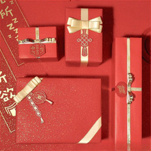 风新年礼物礼盒礼品包装纸尺寸兔年喜庆结婚红色喜字礼品纸感