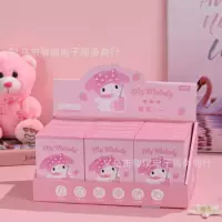 Маска для глаз Melody Ice, летняя маска для глаз из 6 предметов для снятия усталости глаз, подлинная авторизованная офисная обеденная перерыва