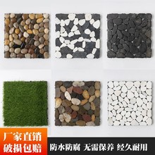 �껨ʯ�����ƺ���@¶̨�̨��ľ�ذ�DIYʯ�^ƴ�Ӳ�ɫ��Ƭ����