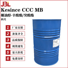 ���d Kesince CCC MB ���� ���w�� Ҭ�ʹ�-������/������