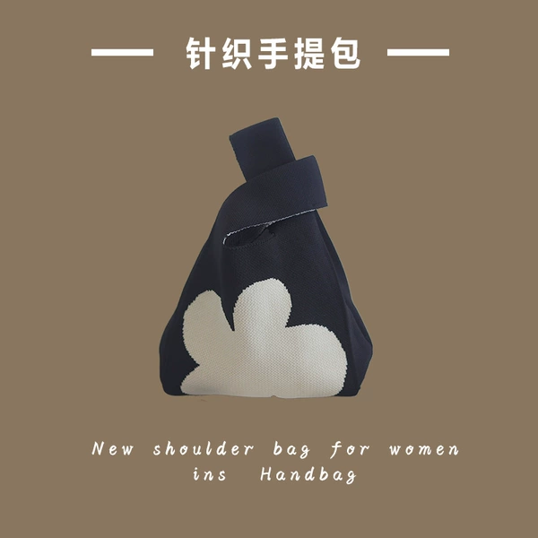 Four-leaf grass-black