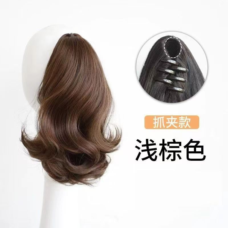 [인터넷 연예인 배꽃 포니테일] 가격대 - 라이트 브라운 - 28cm