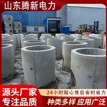 �����ֻ��ֽ������Բ����ˮ����Ʒ����ˮ����¾�Ԥ��ˮ�⾮