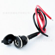 DC-022D 5.5X2.1mm  2.5mm DC��������|1007-18AWG - 15-20CM