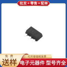 2SC2873-Y SOT-89 NPN 50V 2A ACS711KEXLT-15AB-T INA121UA/2K5