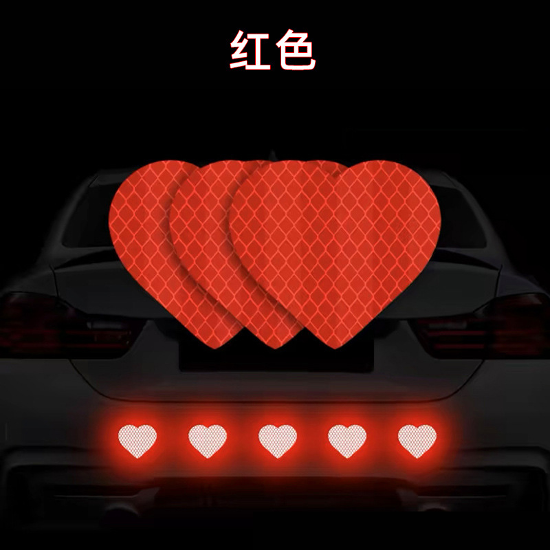 빨간색