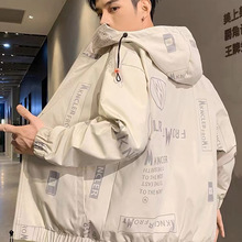 男士外套2025年春春季新款修身潮流青年男装连帽款衣服1/2