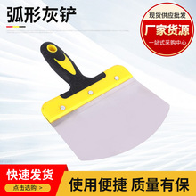 �����ֻ����λҲ� ������лҲ����Ṥ�а������������𹤾�