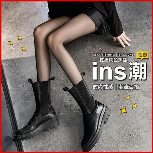 Black B-letter summer thin silk stockings sexy spicy girl JK versatile black silk female student Instagram trendy slender leg fishnet stockings