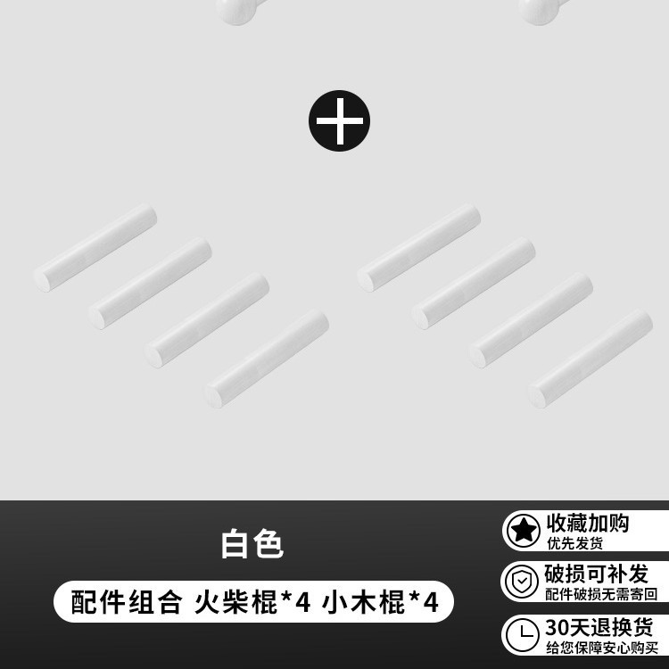 Fitness madera sólida agujero placa de agujero equipo de pared almacenamiento estante de pared estante de exhibición de deportes de yoga doméstico