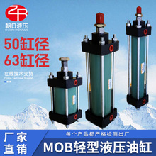 Һ���U�͸�mobҺ���͸����UʽҺ���͸��p��Һ���͸����U��Һ����