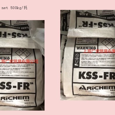 ��������Arichem KSS-FR PC��±��ȼ����� ����Ӧ��ȫ��