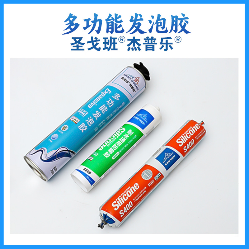 圣戈班多功能发泡胶填缝补洞易操作填缝剂发泡胶工厂批发