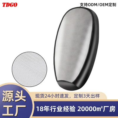 scooter battery car cushion sunscreen — Electric car cushion