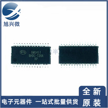 全新原装BM3451BHDC-T28A 封装TSSOP-28 多节锂电池保护IC芯片