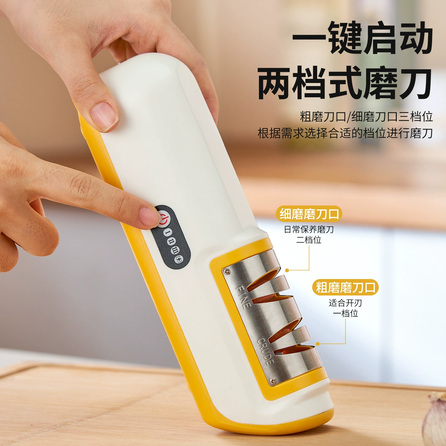 ✅New electric knife sharpener household whetstone kitchen gadget sharpening rechargeable small quick sharpening