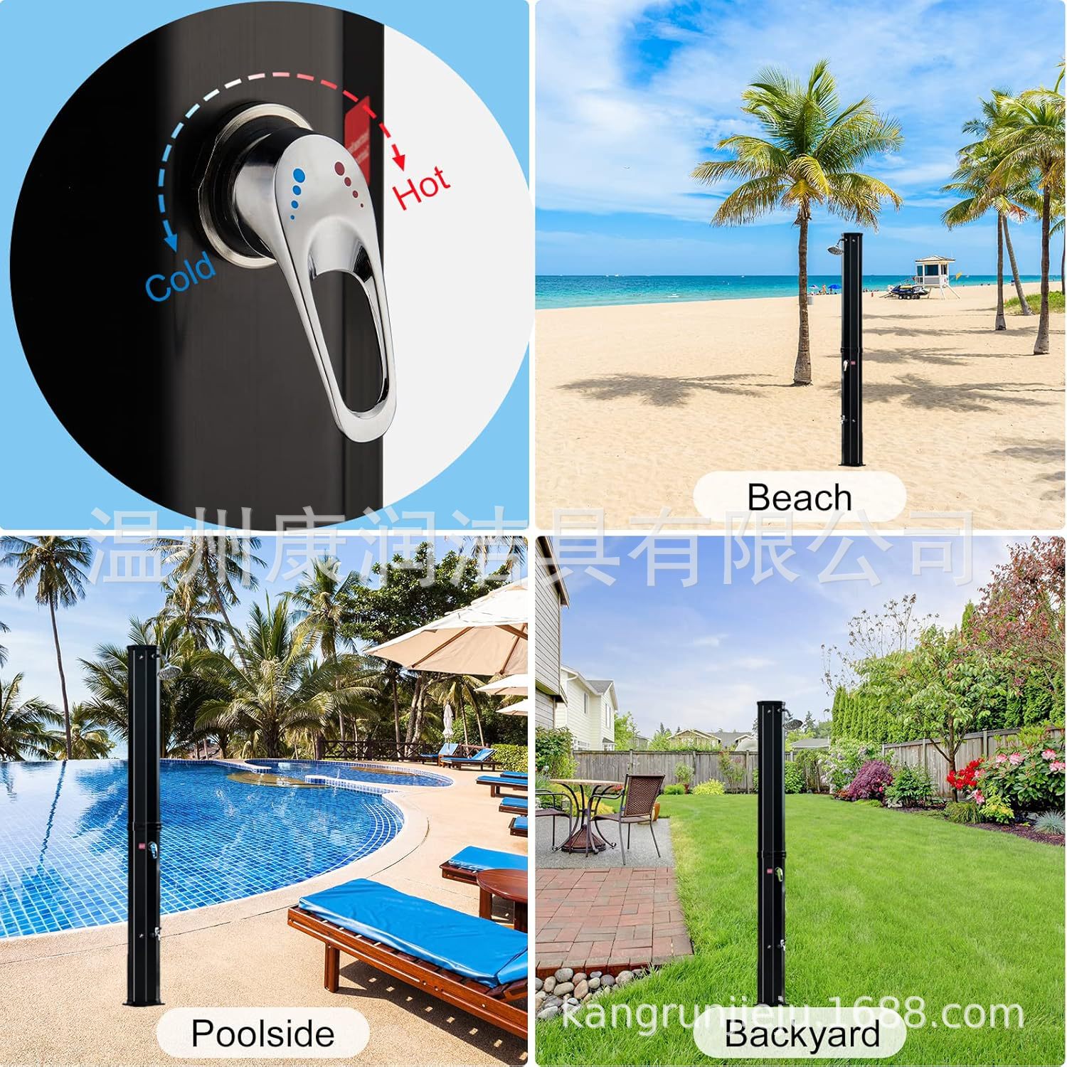 Kangrun ahorro de energía solar anti-UV material de PVC 60L negro al aire libre jardín de arena ducha