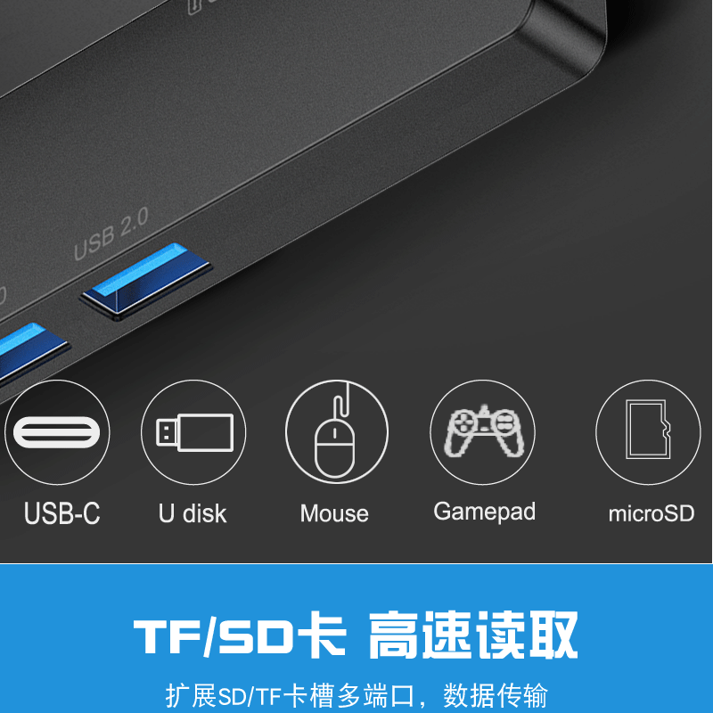 Üretici usb splitter tipi bağlantı istasyonu 3.0 hub çok fonksiyonlu beş'i bir arada tip-c bağlantı istasyonu