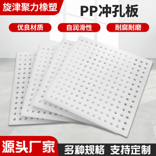 �͸ߜ�PP���ϸ��� �۱�ϩ܇���ԝ���������S��ֱ�N��ɫ�_�װ�