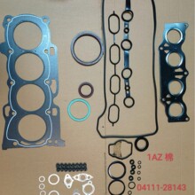 1AZ ���ް����÷��﷢�������ް� 04111-28143 ��