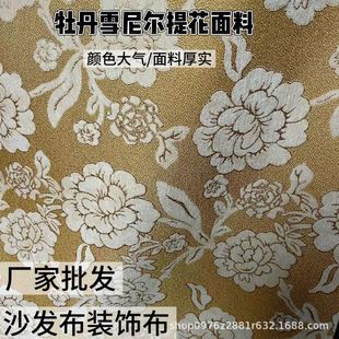 �S��ֱ�N�ߙn�Ӻ�ѩ�᠖���� ��ľɳ�l�����|���� �Ї��L�Ứ����