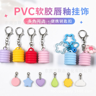 ���S���l����PVCܛ�z���Ա��o�ג��y耳׿ۿڼt�״��ʷ��m�w