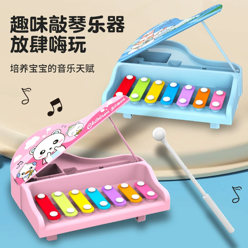 Детский мультфильм стук в пианино для мальчиков и девочек ручной пианино детский сад детская головоломка просветительская музыкальная игрушка оптом