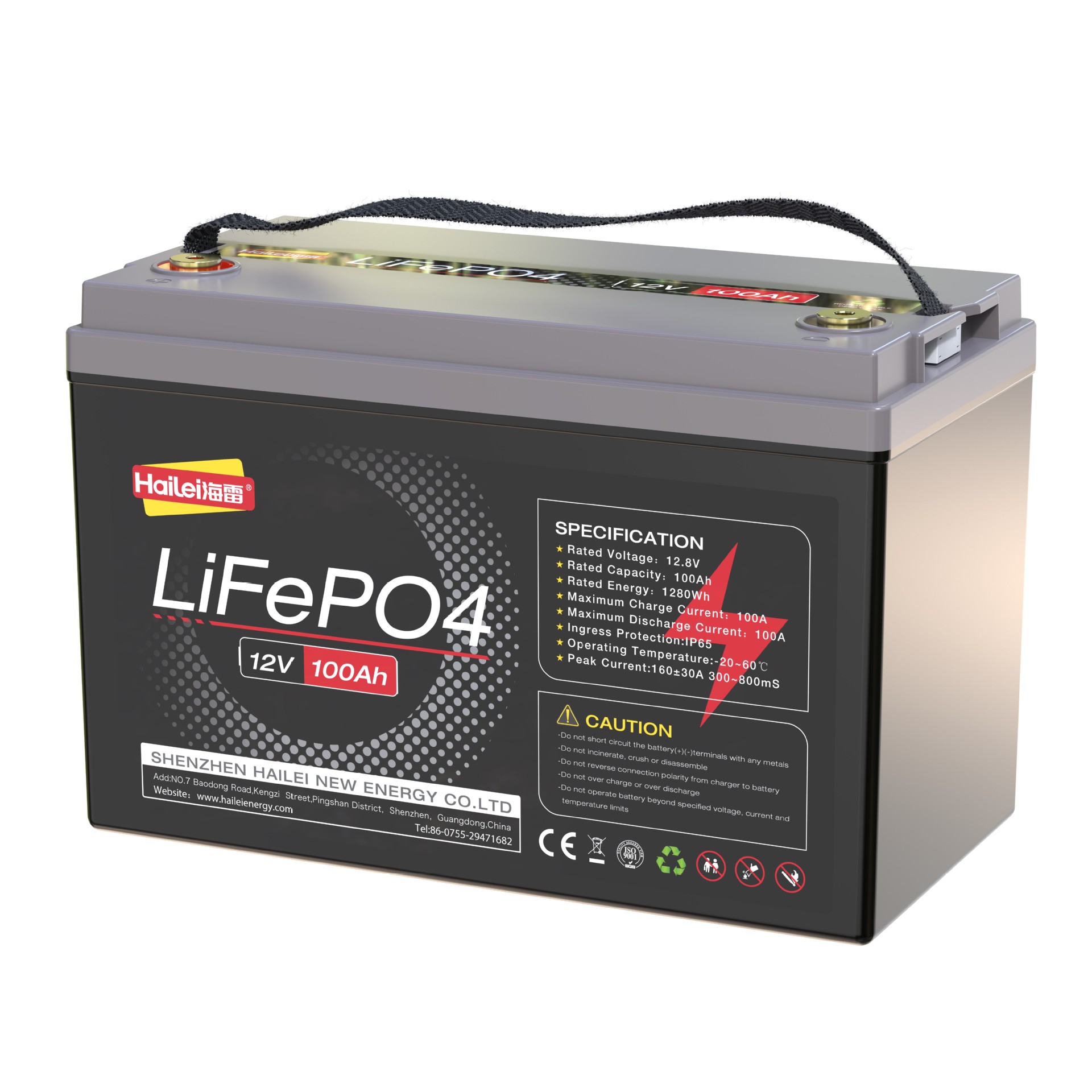 Batería de fosfato de hierro de litio de 12V almacenamiento de energía LiFePO4 100ah 200ah 300ah batería de litio de plomo