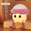 Cartoon lights, induction night light for beloved, eyes protection, human sensor