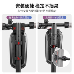 Balance Bike Electric Scooter Head Bag Bicycle First Bag Electric Folding Handle Bag EVA Hard Shell Cross-border