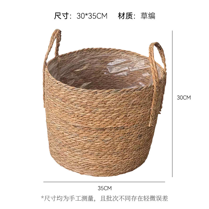 上锦 七夕玫瑰花束编织花篮大花束抱抱篮创意礼物藤编包装盒材料|undefined