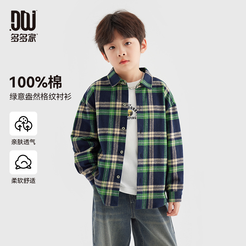 Demi-season children's retro shirt for boys