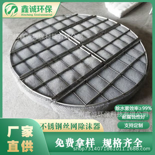 ��ߴ粻�P�� �z�W��ĭ�� �z�W���F���S��ֱ�N�r�����