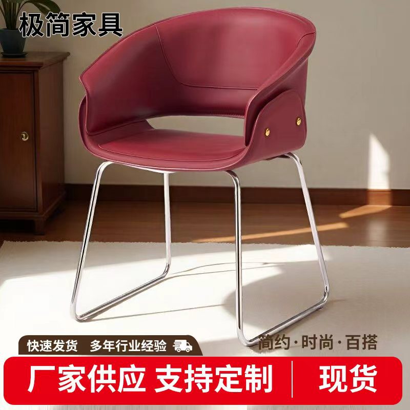 意式简约现代餐椅不锈钢2026新款家用餐椅轻奢高级感设计师靠背椅