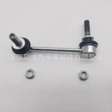 ���÷��ﻨ�ڣ��Ե���VIGOǰƽ��ˣ�48810-60040/CLT-46/SL3890