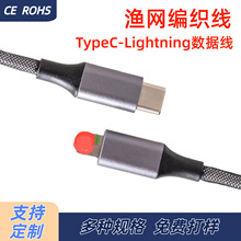 Type-C��늾�TypeC�������O�W��
