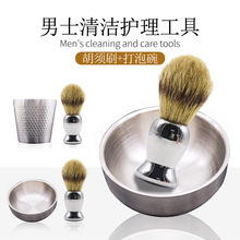 ���R�dBarbershop��ʿ��횴������띍��ܛë���ˢ���ӽ��������b