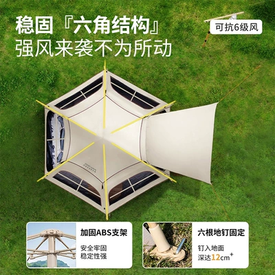 Avtomobil dam çadırları – Portable folding tent for outdoor