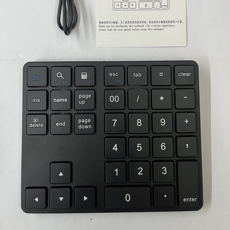 New 35-Button Dual-Mode Numeric Keypad 2.4G+Bluetooth 5.0 Silent Mobile Phone and Computer Compatible