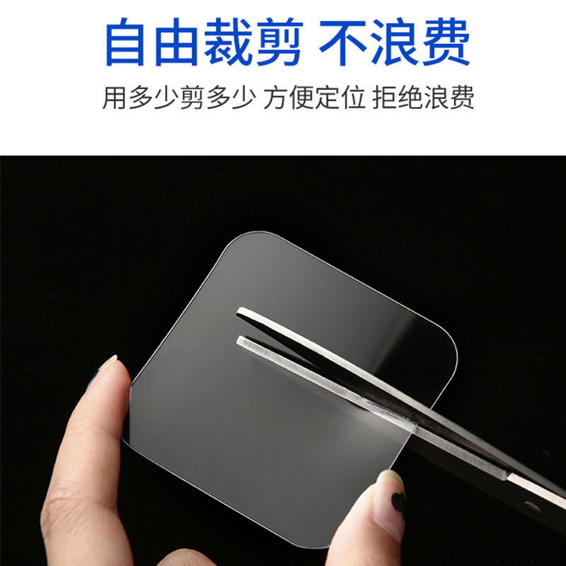 納米雙面膠 高粘度強力固定無痕魔力膠透明膠貼雙面膠貼大量批發