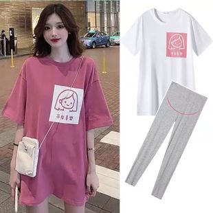 Maternity 2021 Summer New Fashion Suit Trendy Mom Pregnant Cotton Top Loose Short-sleeved T-shirt Clothes Summer