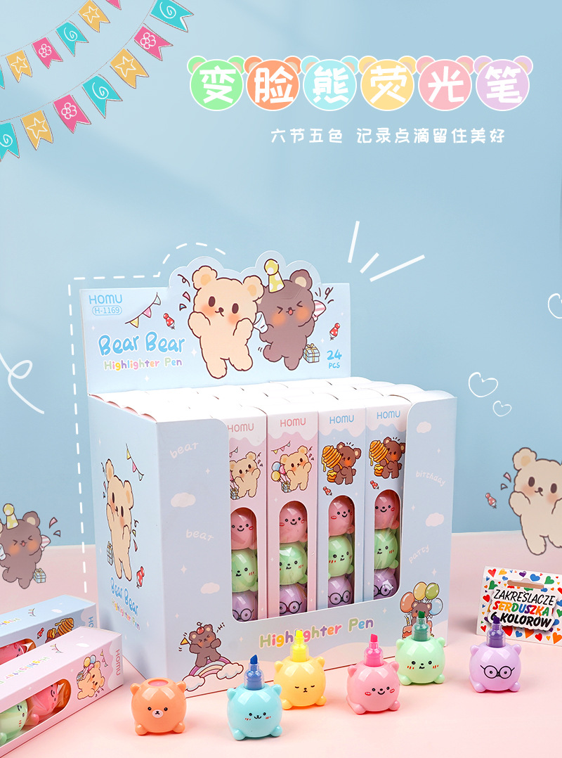 详情页PSD_01 - 副本.jpg