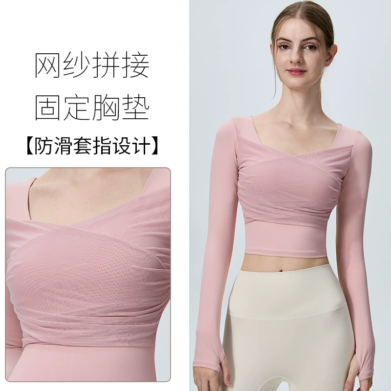 Фиксированный нагрудный коврик с длинными рукавами, пряжа, верхняя часть, спортивная облегная одежда для йоги, фитнес-одежда осень