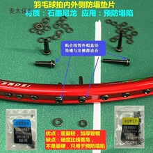 ��ë���ķ����݃���ȼӺ���p�o����ᔉ|Ƭ�z��ʯī������̫��