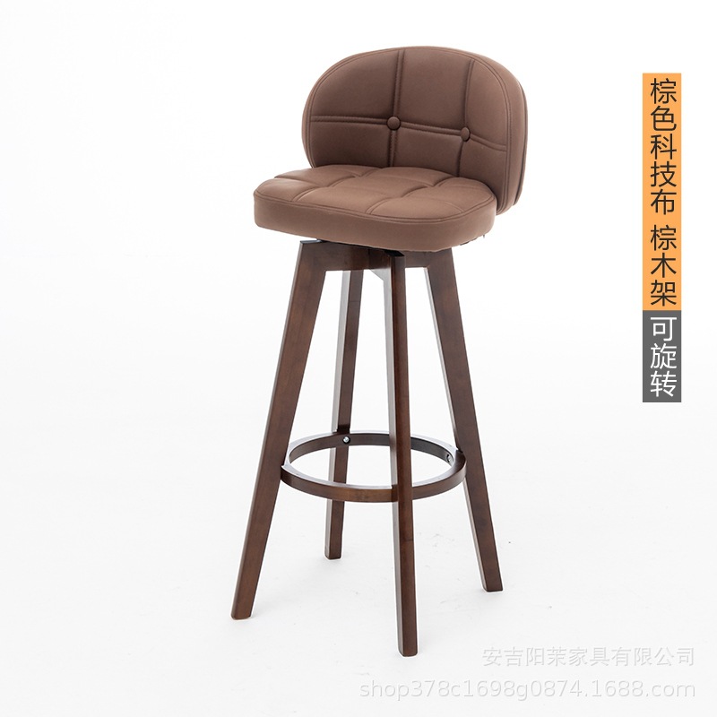 회전 다크 브라운 랙 다크 브라운 기술 천