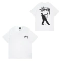 White 974