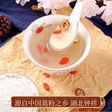 �����R���خa�B������Ұ���������Ȼ�r�Ҽ������260g��ʹ��ͷ�