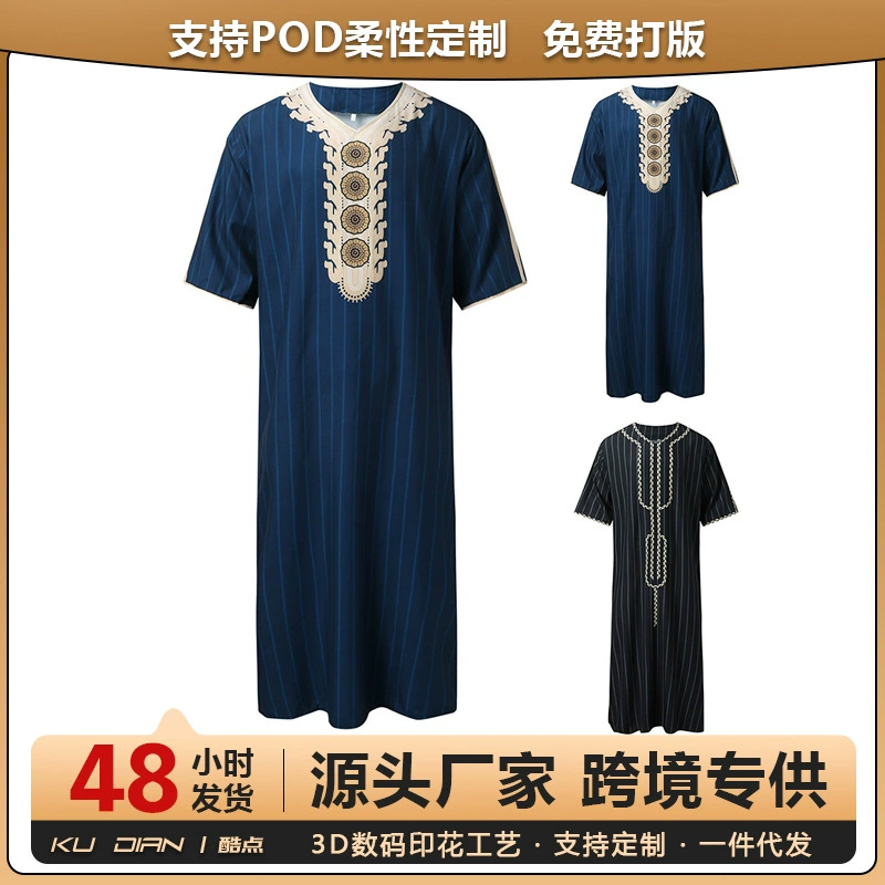 2025 мужской летний исламский халат мусульманский халат свободно марокканский 3D-цифровой принт ближневосточный халат