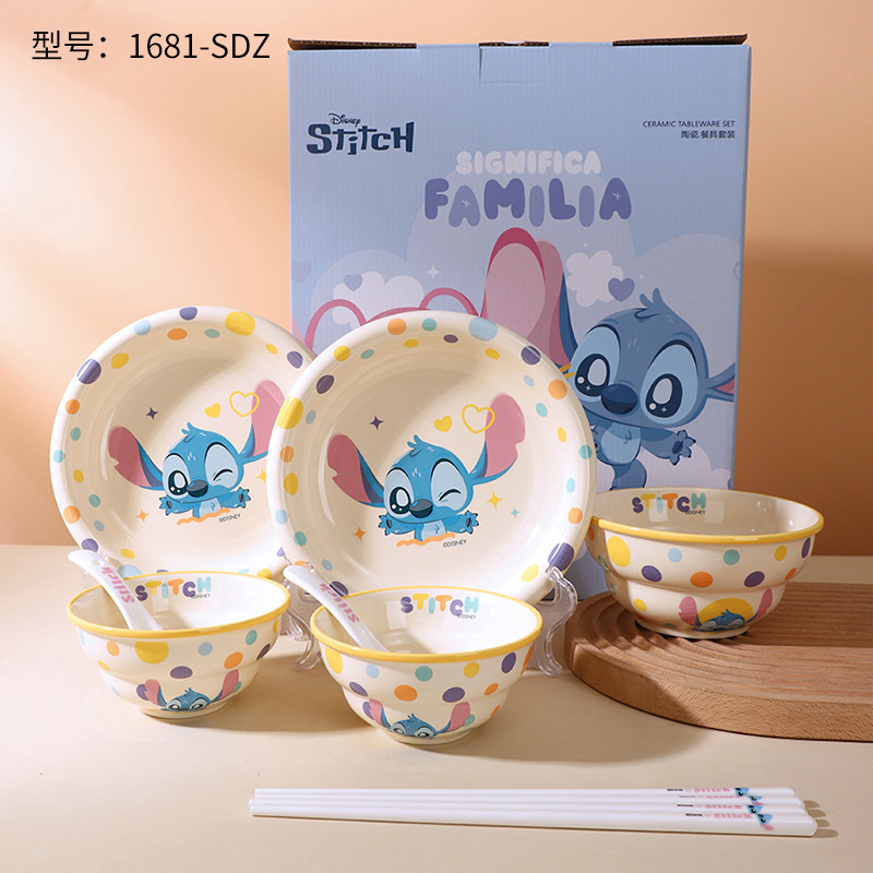 Tazón de cerámica Stitch caja de regalo tazón de arroz para el hogar tazón de dibujos animados de color bajo vidriado vajilla de cerámica de alto valor tazón redondo al por mayor